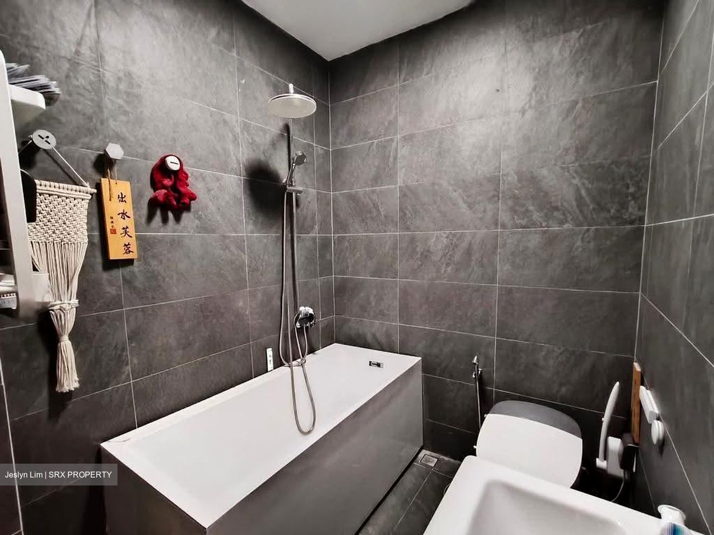 Parc Elegance (D15), Apartment #607001391